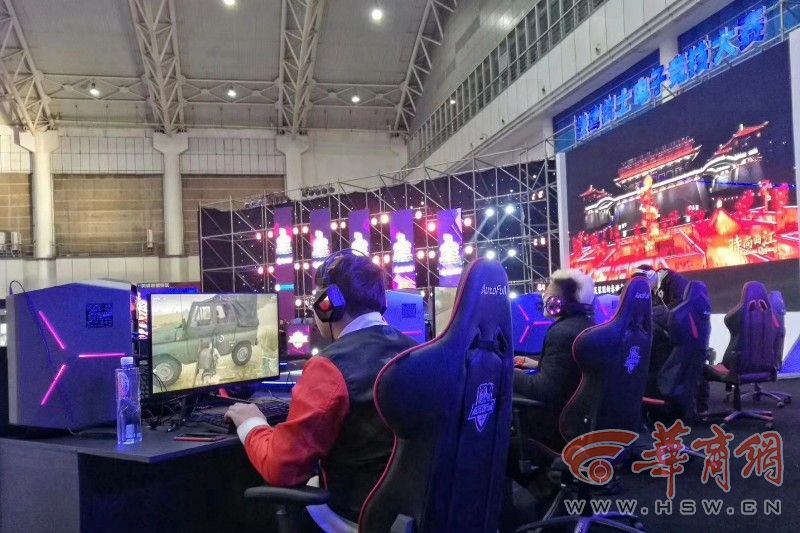 城来说