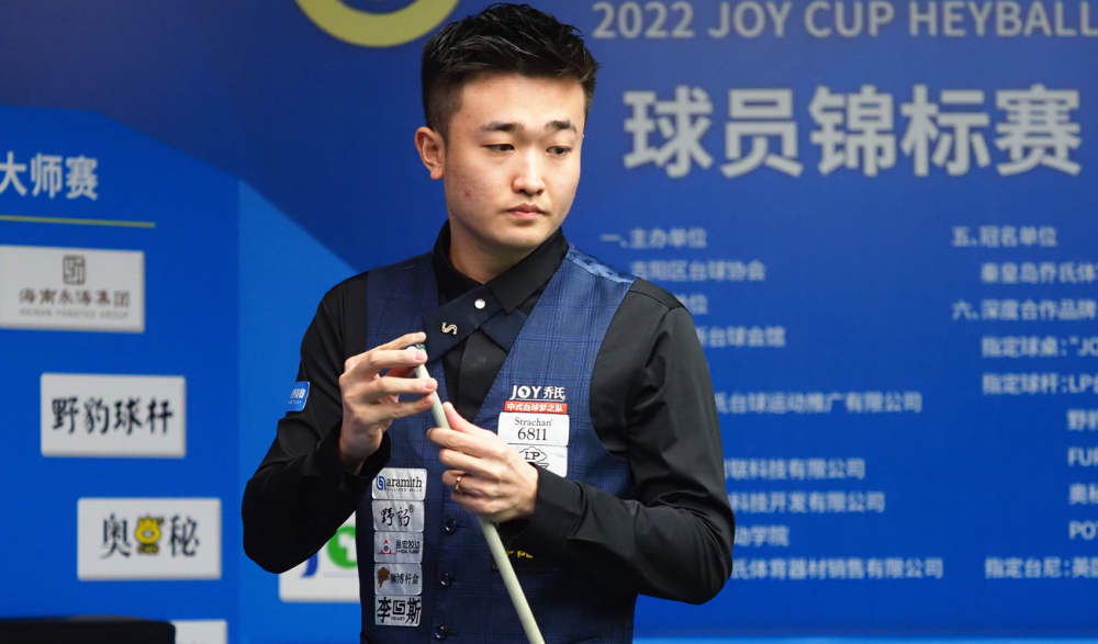 具有科学依 具有科学依