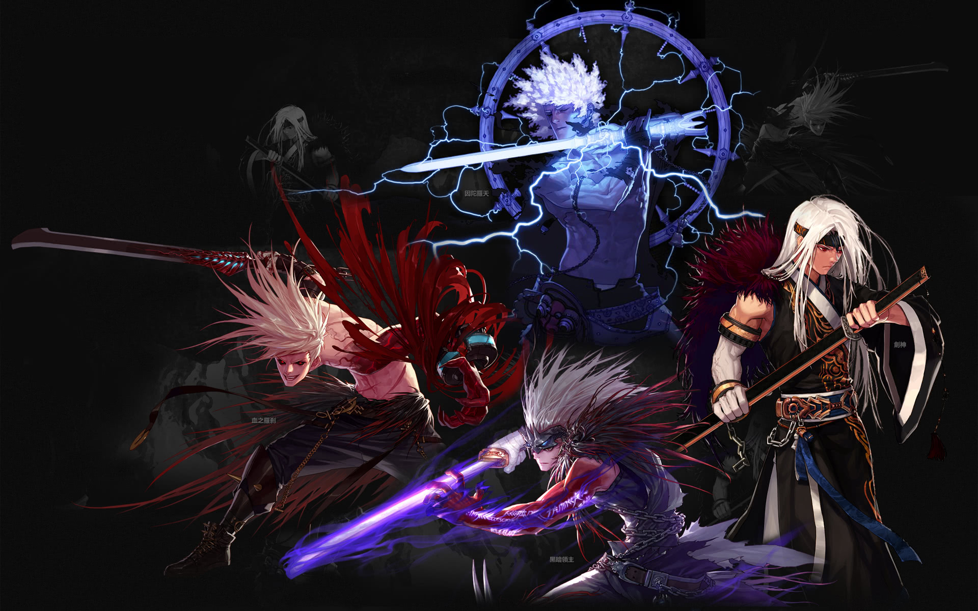 这场比赛无 这场比赛无