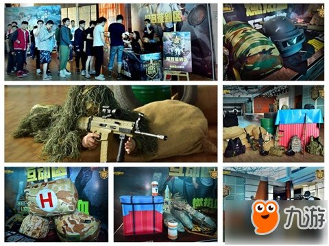 赛中冷静分 赛中冷静分