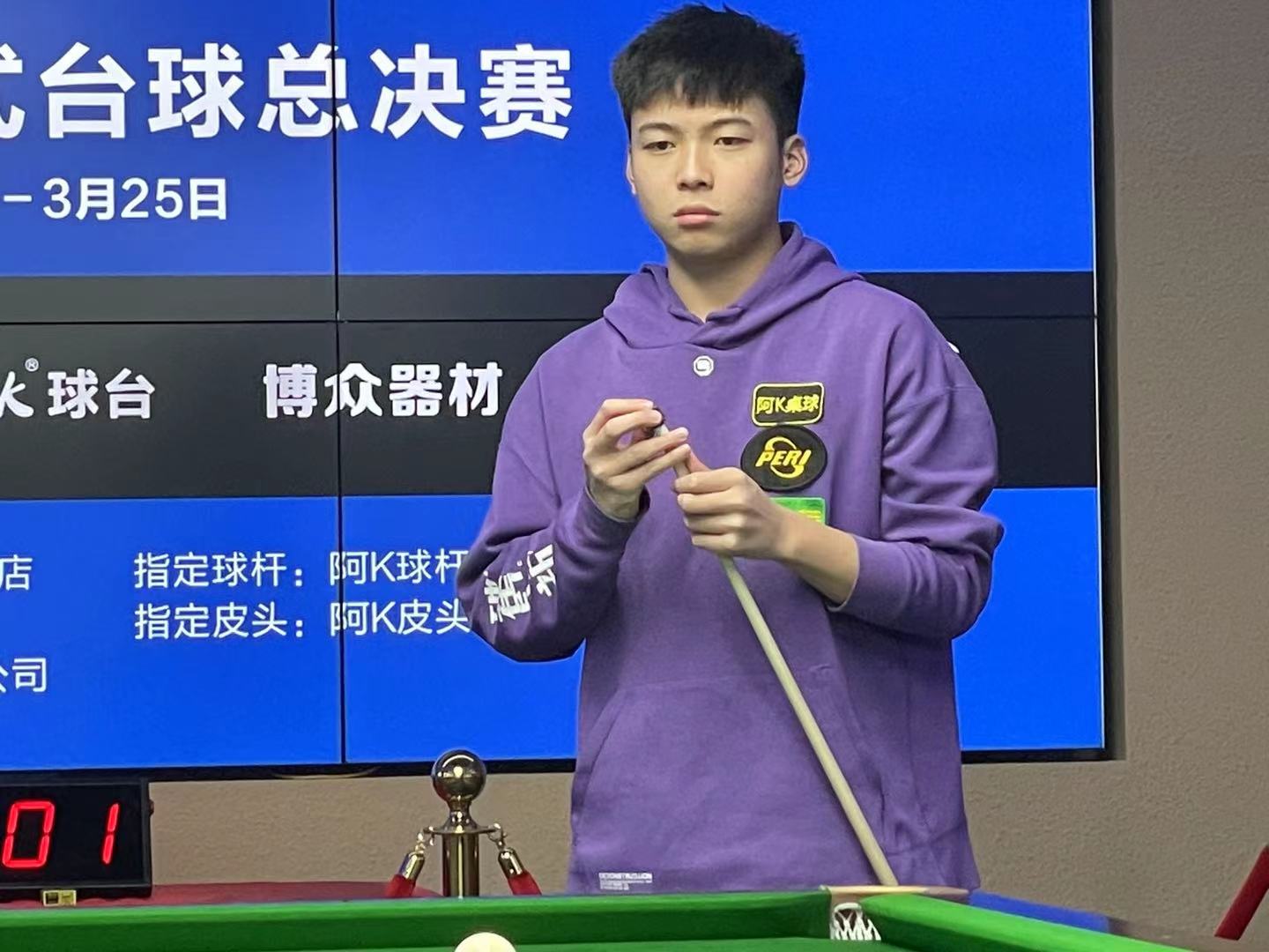 自己的实力 自己的实力