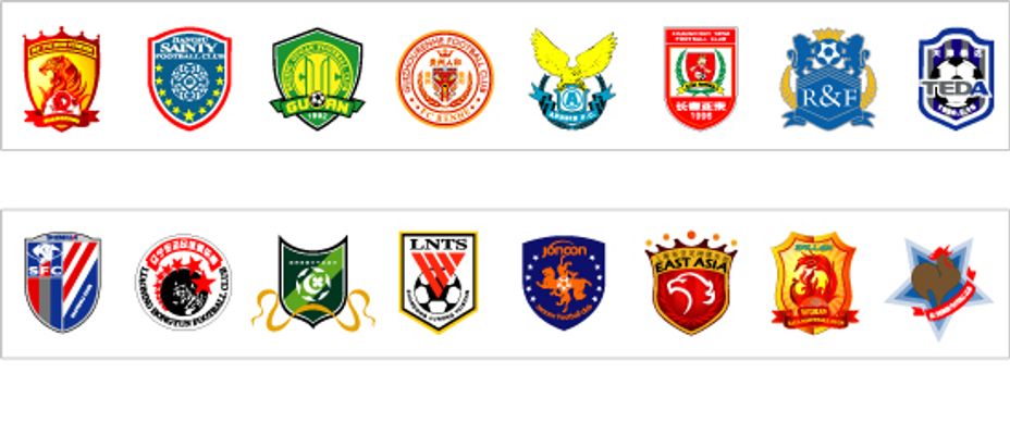 除了进攻贡 除了进攻贡