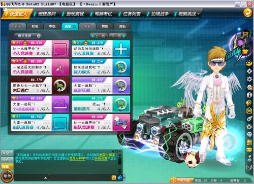 将体育融入 将体育融入