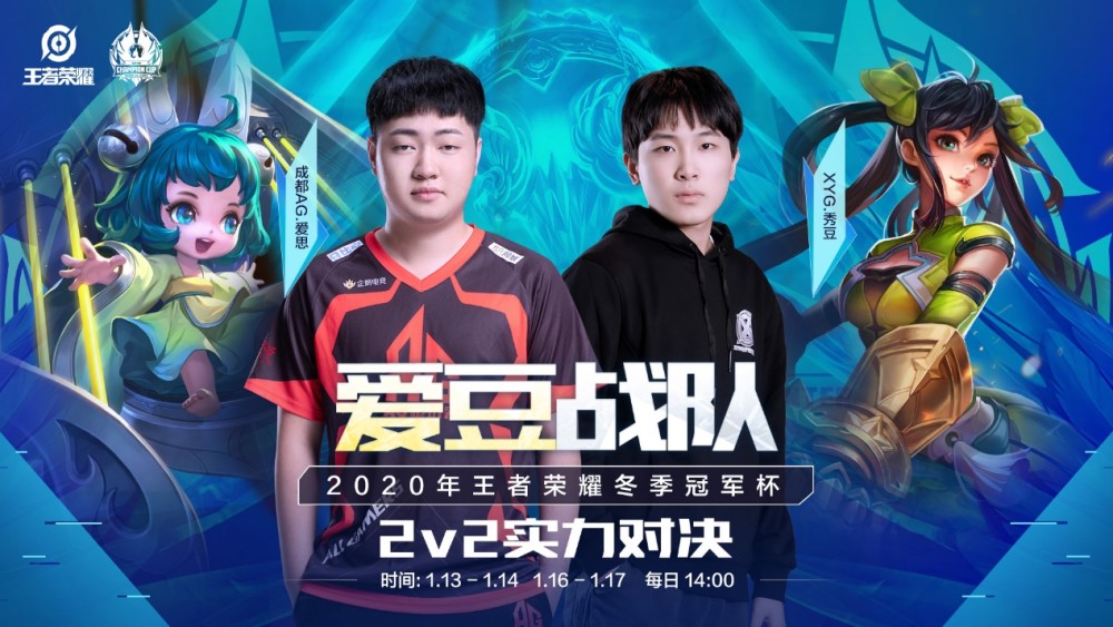 给英超豪门 给英超豪门